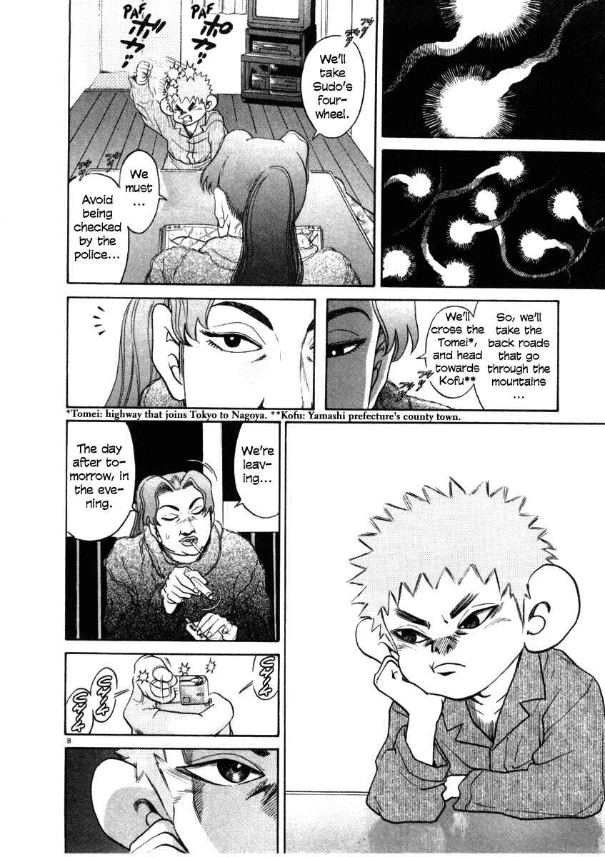 Page 7 Chapter 34 Kiichi!!