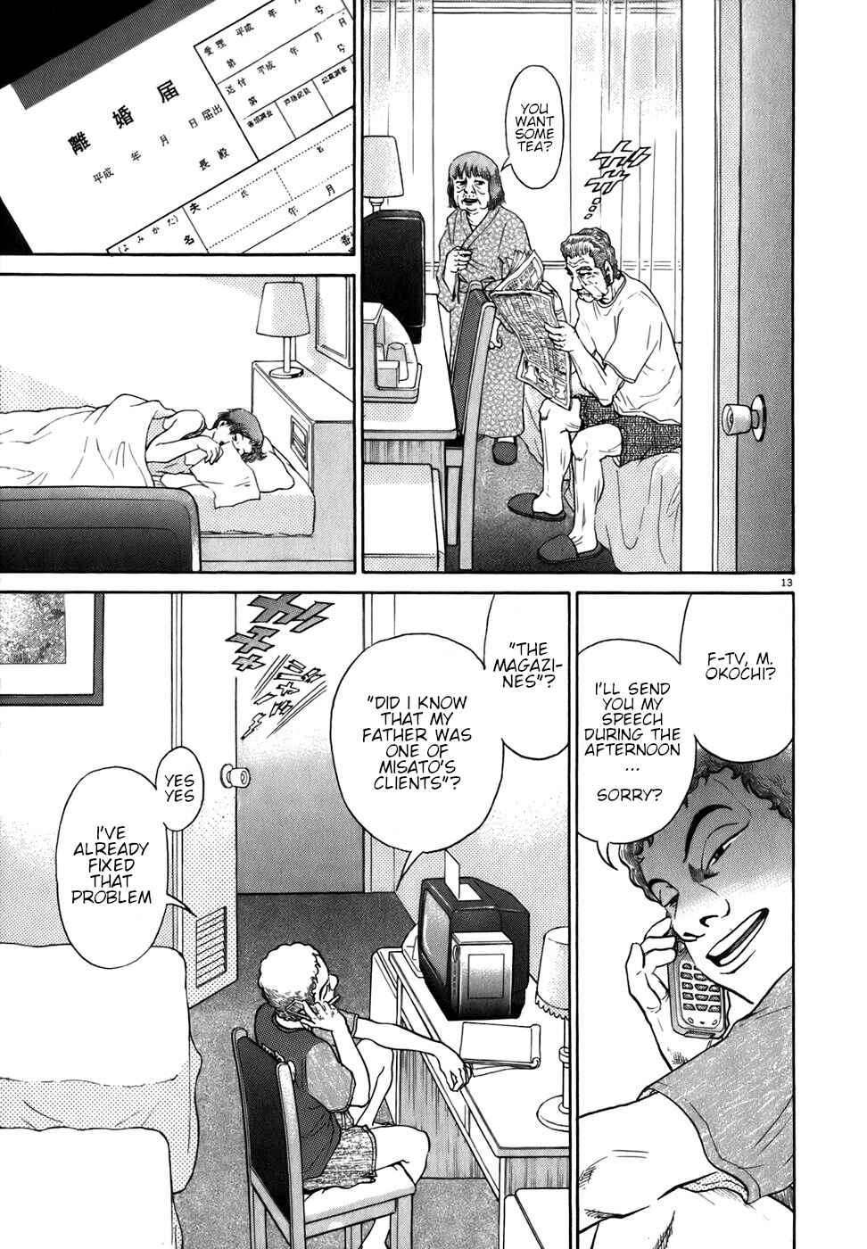 Page 13 Chapter 85 Kiichi!!