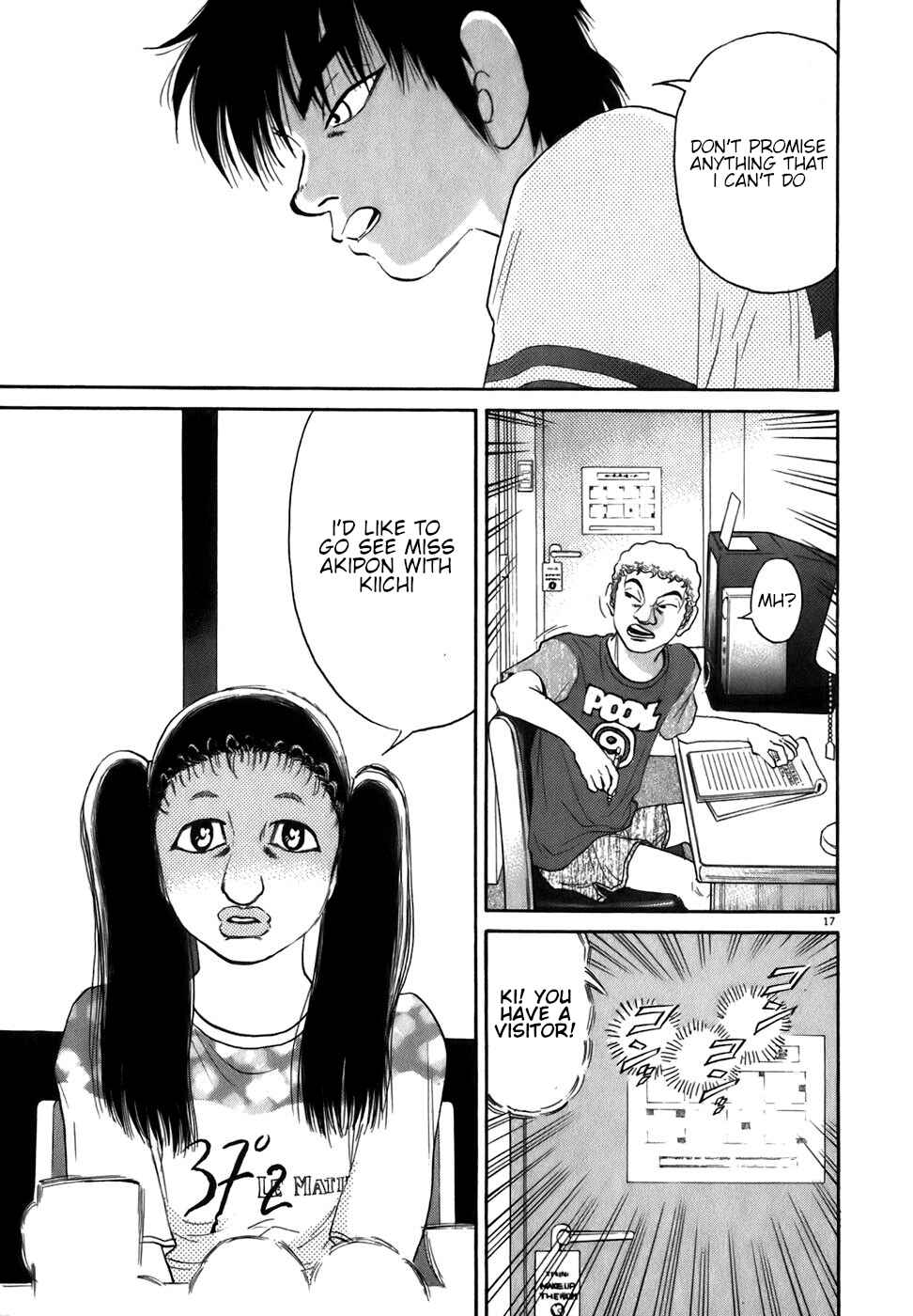 Page 17 Chapter 85 Kiichi!!