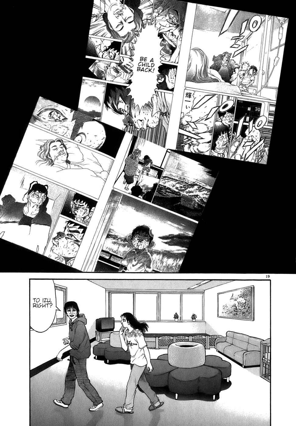 Page 19 Chapter 85 Kiichi!!
