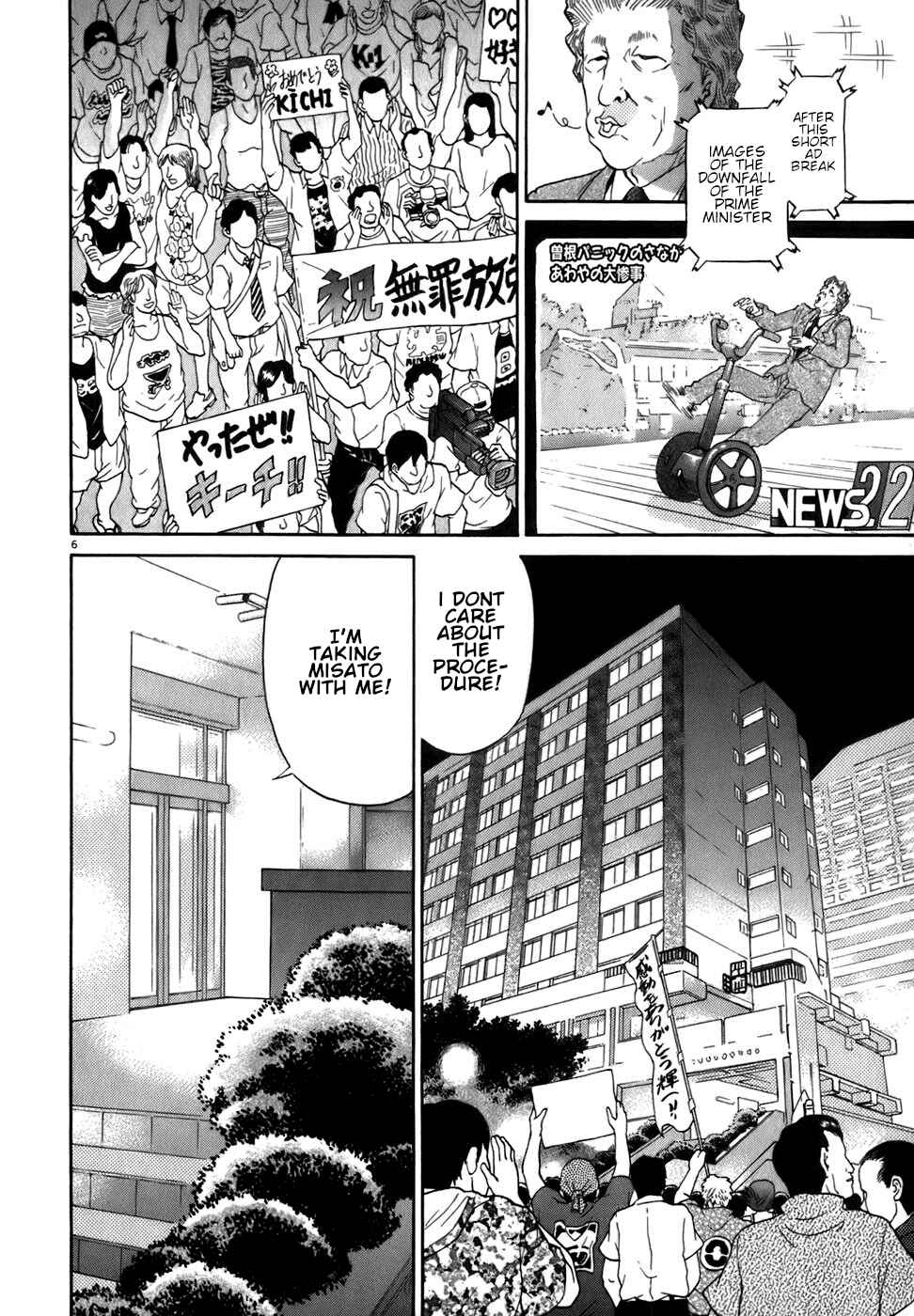 Page 6 Chapter 85 Kiichi!!