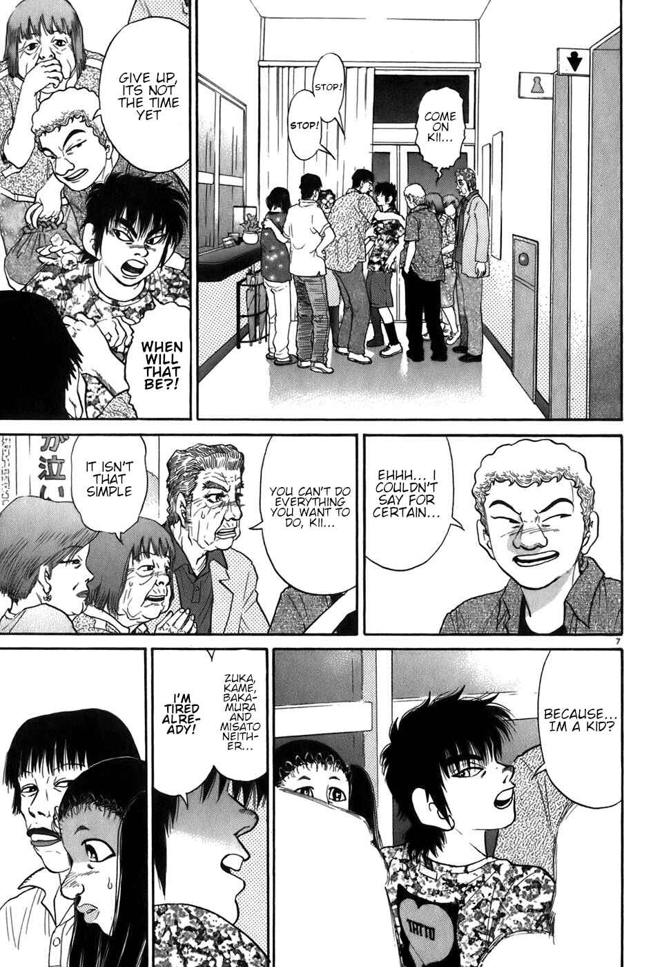 Page 7 Chapter 85 Kiichi!!