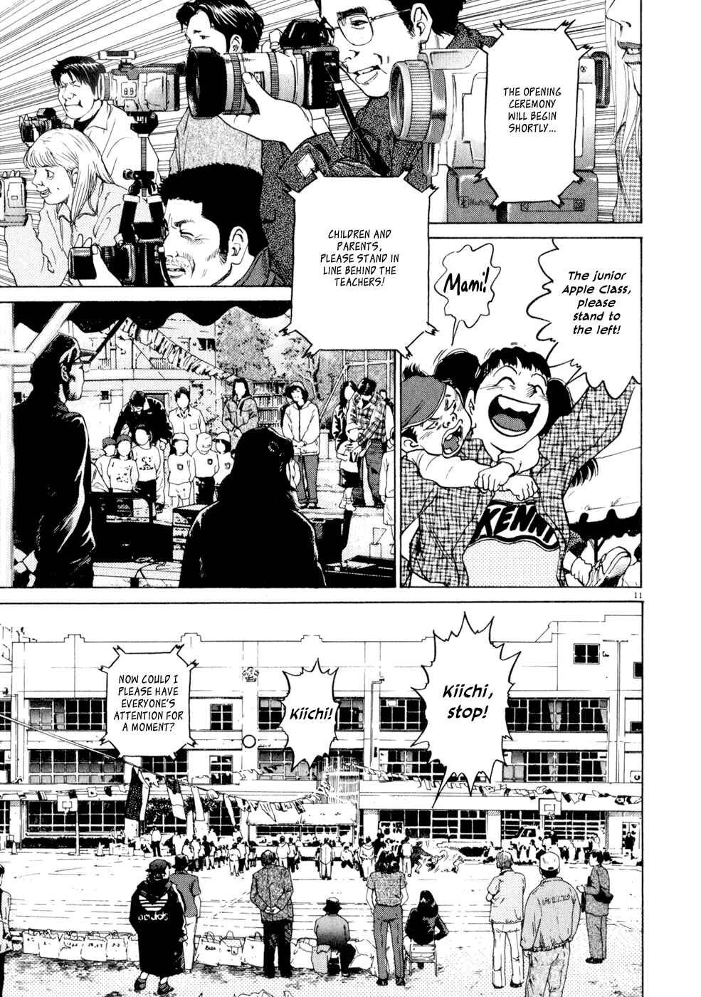 Page 11 Chapter 7 Kiichi!!