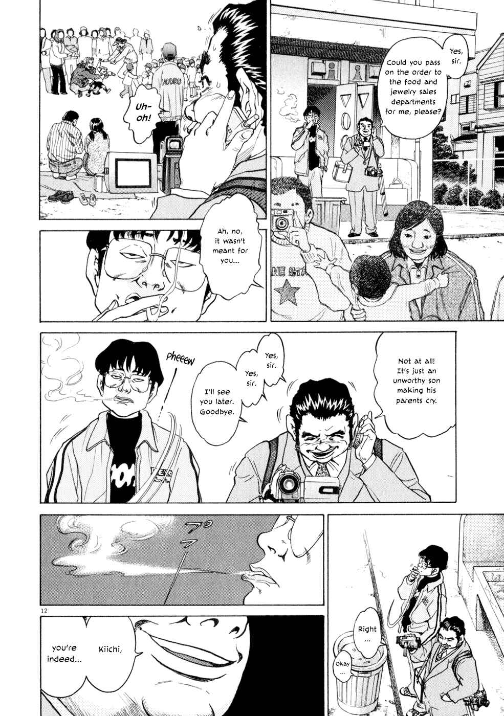 Page 12 Chapter 7 Kiichi!!