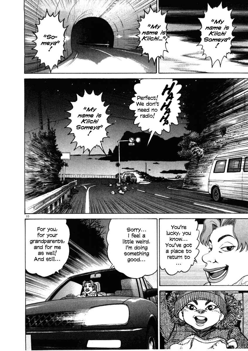Page 10 Chapter 35 Kiichi!!