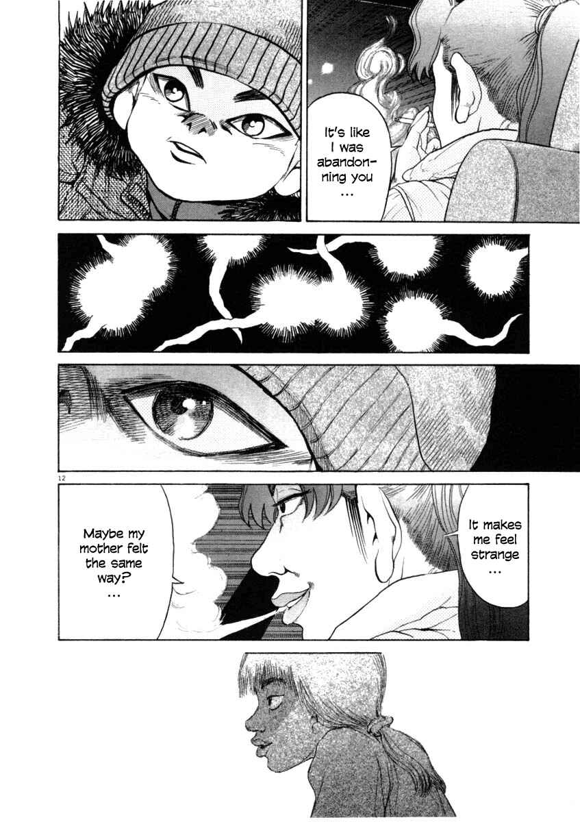 Page 12 Chapter 35 Kiichi!!
