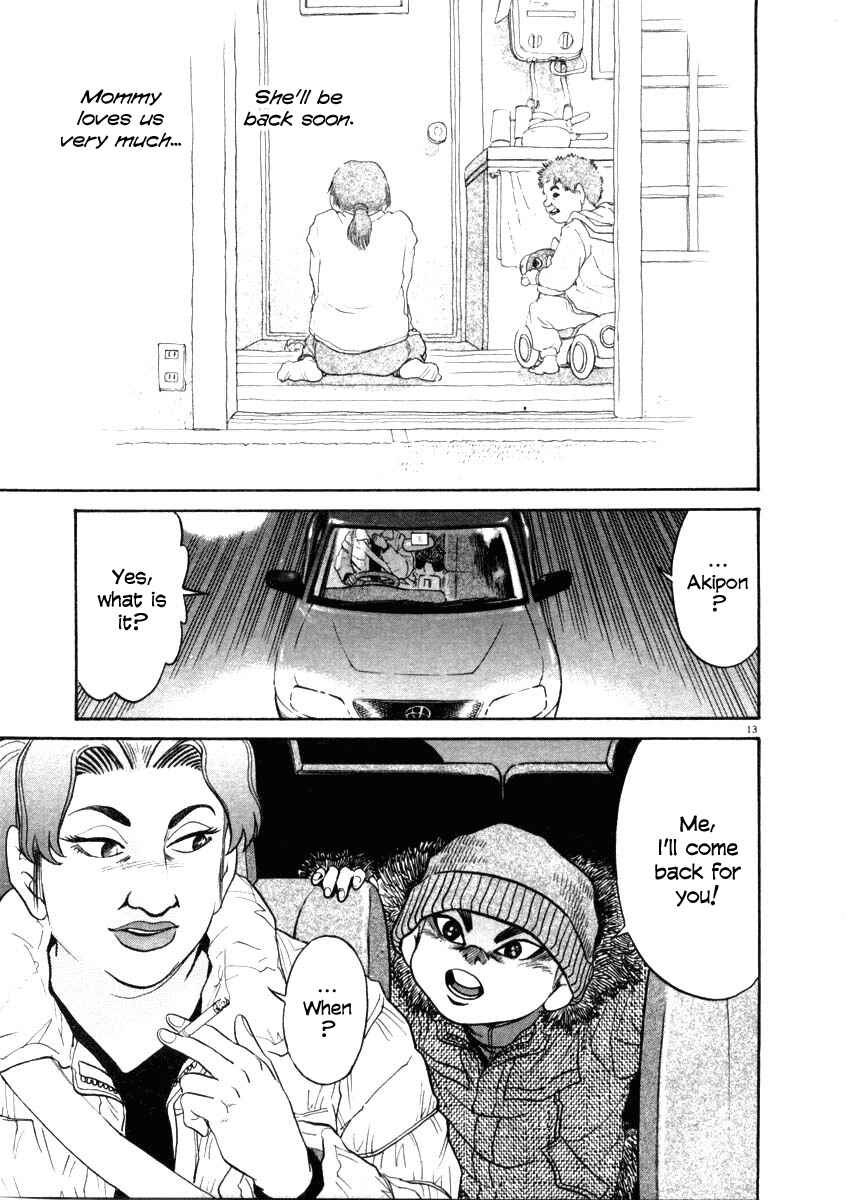 Page 13 Chapter 35 Kiichi!!