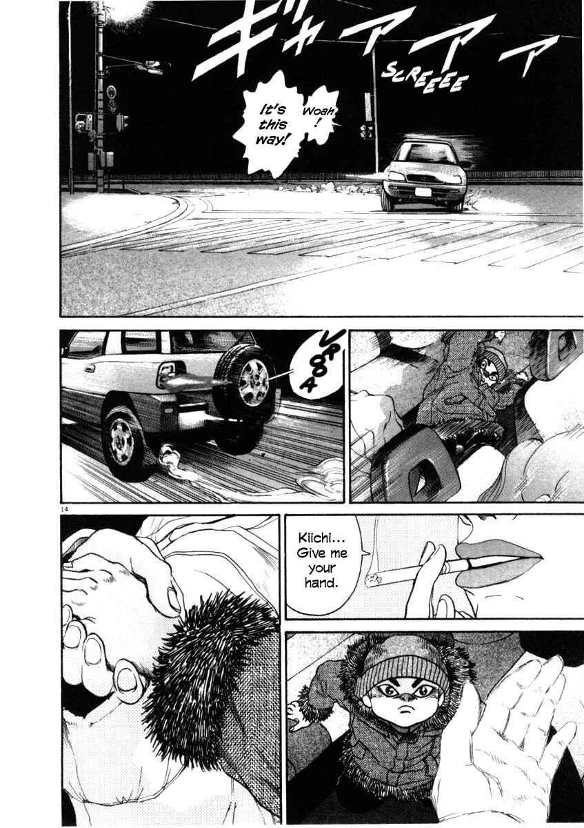 Page 14 Chapter 35 Kiichi!!