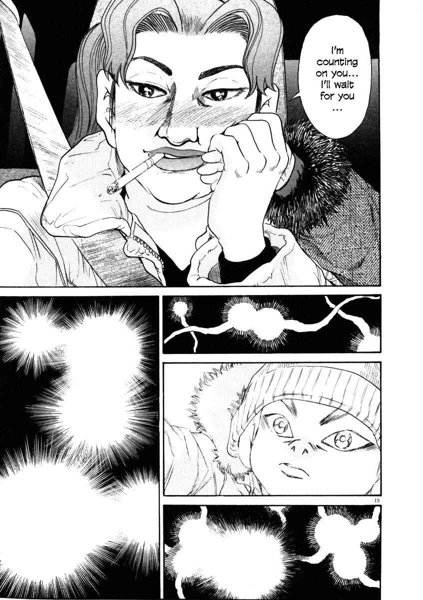Page 15 Chapter 35 Kiichi!!