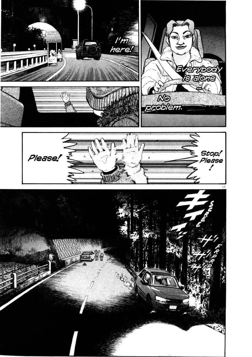 Page 17 Chapter 35 Kiichi!!