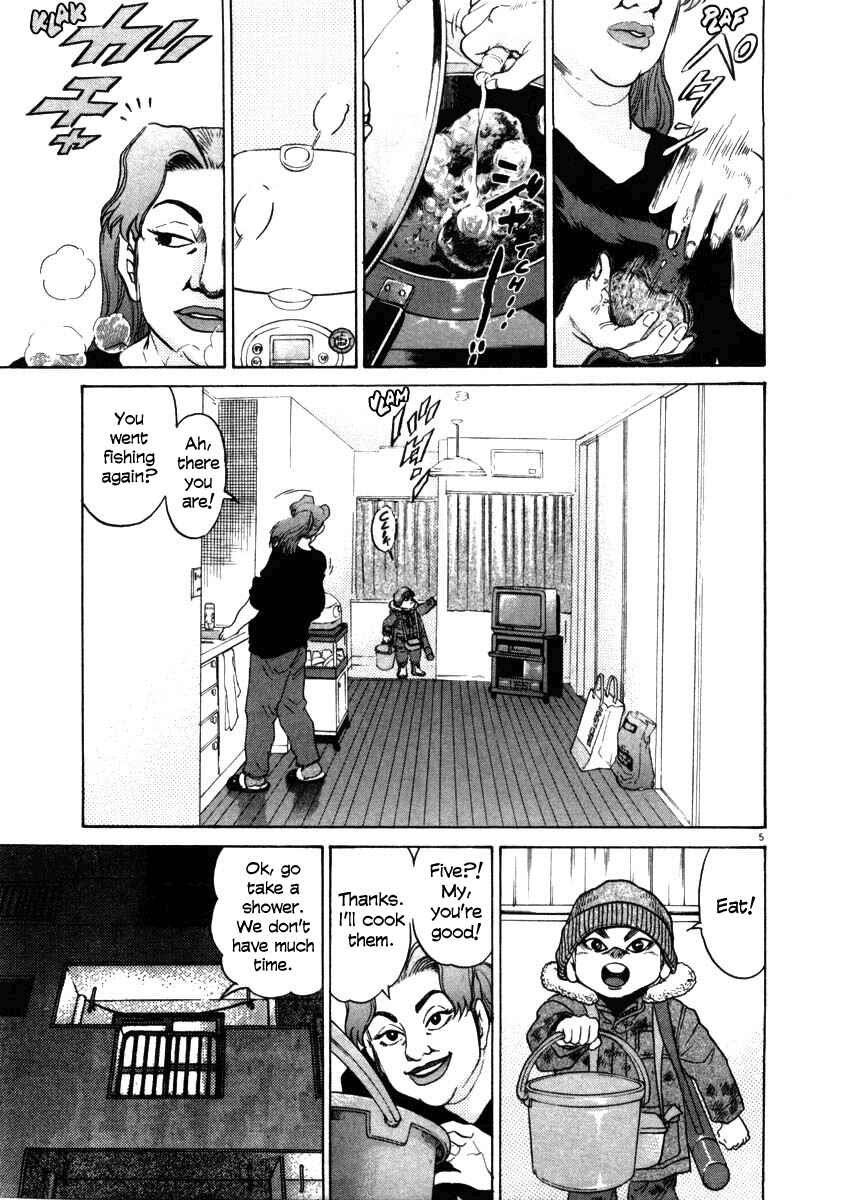 Page 5 Chapter 35 Kiichi!!