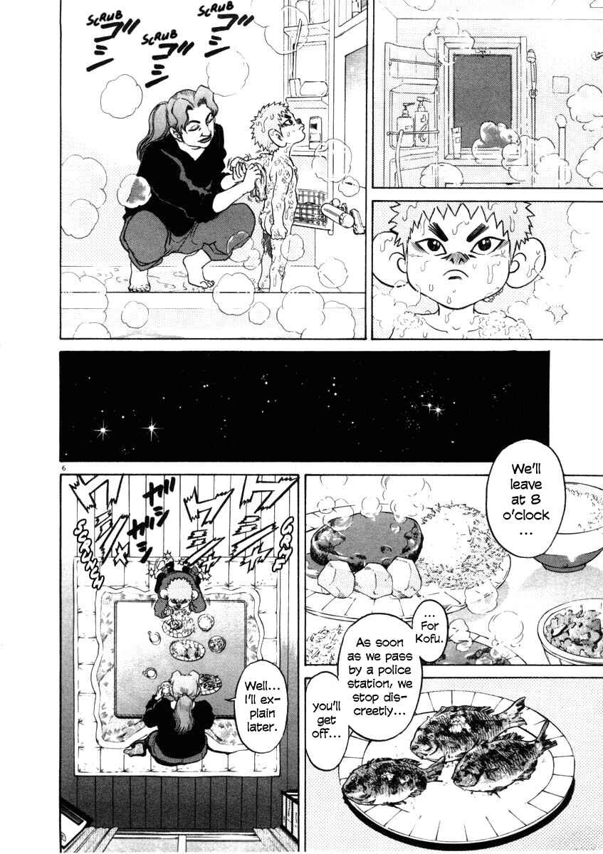 Page 6 Chapter 35 Kiichi!!