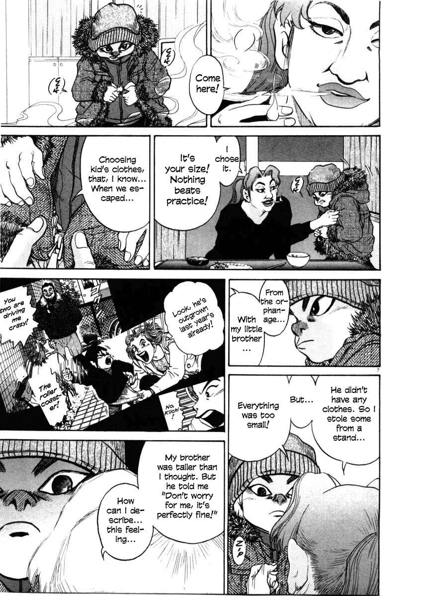Page 7 Chapter 35 Kiichi!!