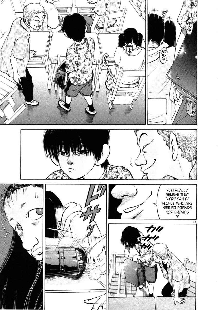 Page 13 Chapter 41 Kiichi!!