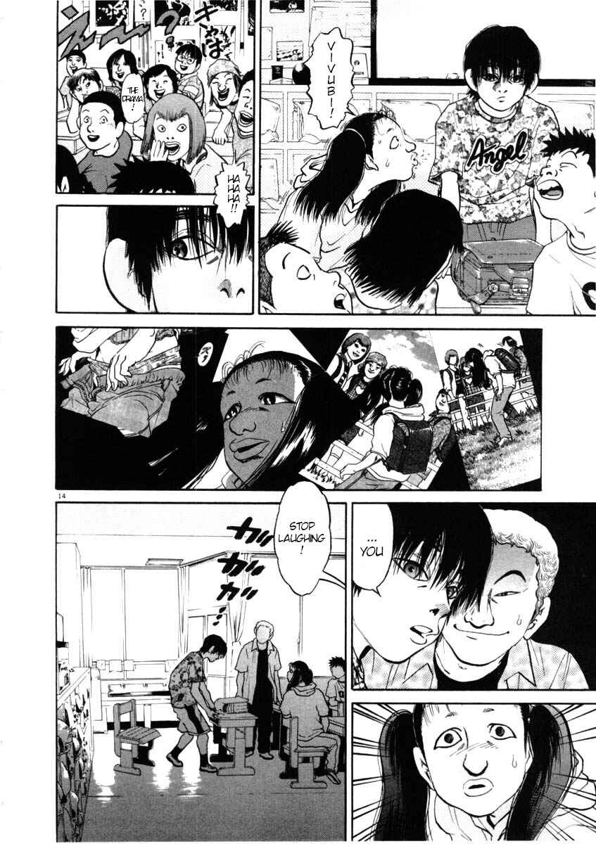 Page 14 Chapter 41 Kiichi!!