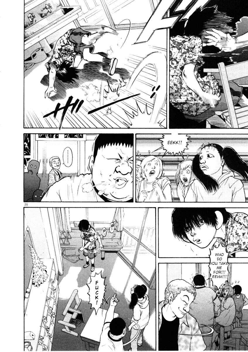 Page 20 Chapter 41 Kiichi!!
