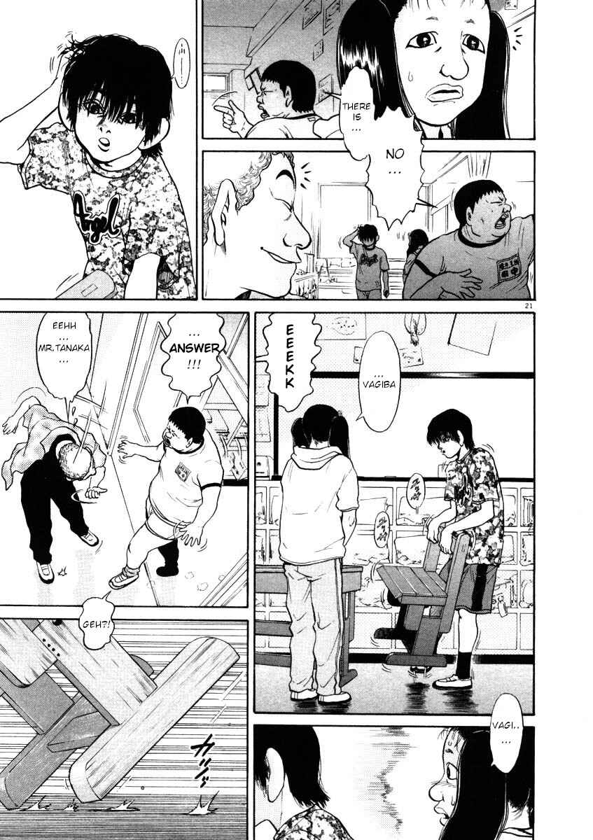 Page 21 Chapter 41 Kiichi!!