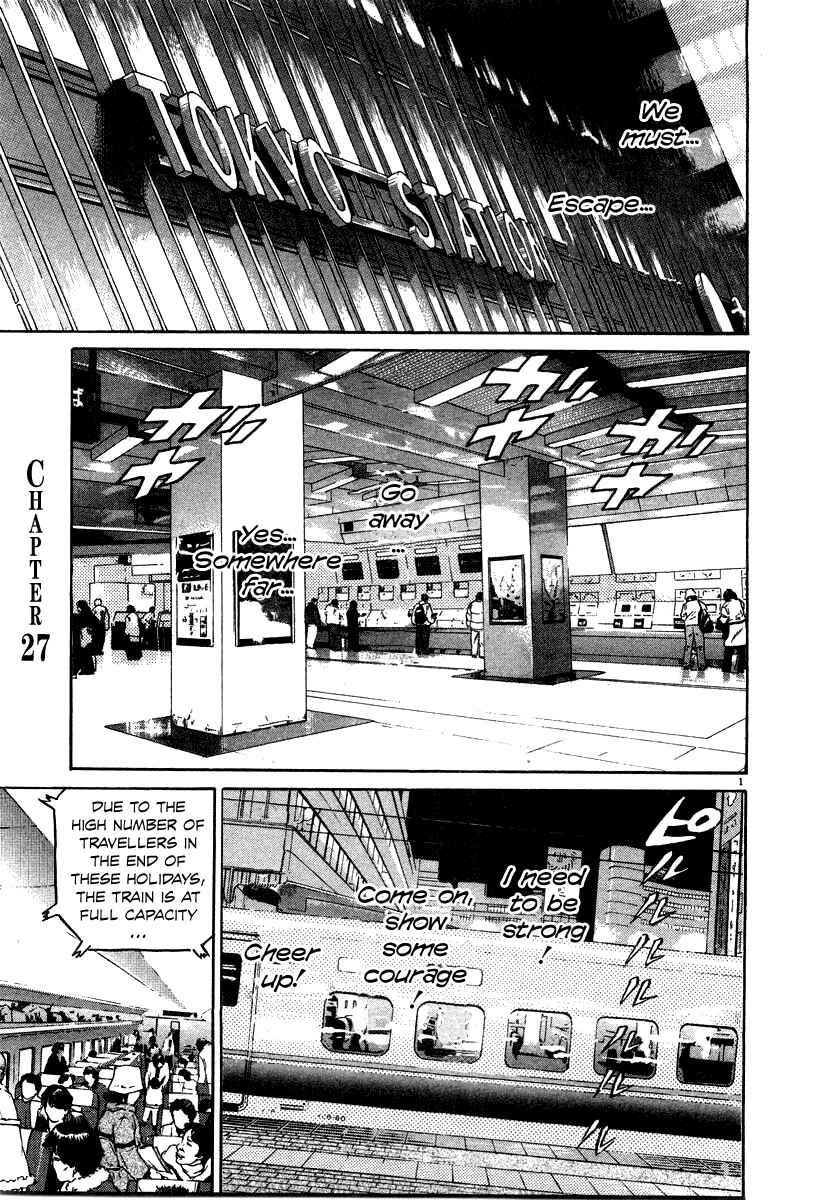 Page 1 Chapter 27 Kiichi!!