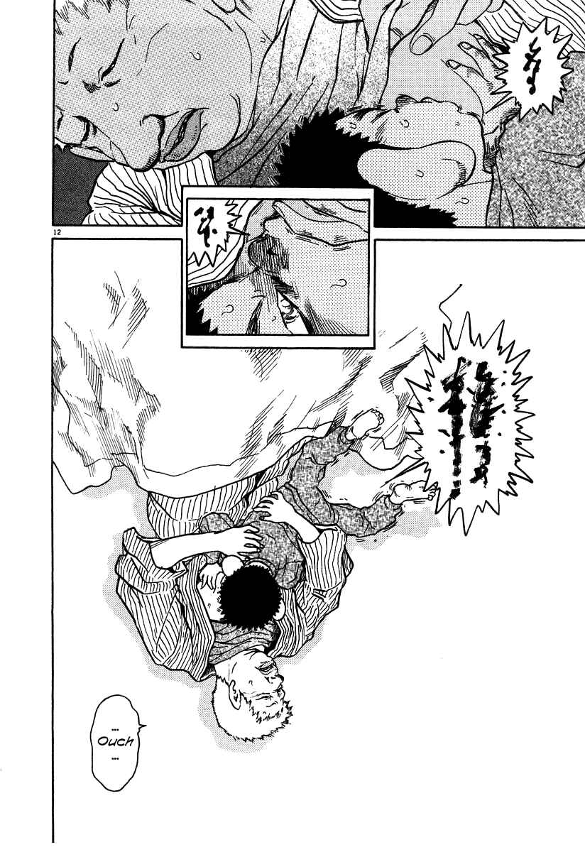Page 12 Chapter 27 Kiichi!!