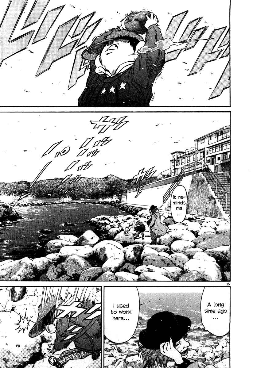 Page 15 Chapter 27 Kiichi!!
