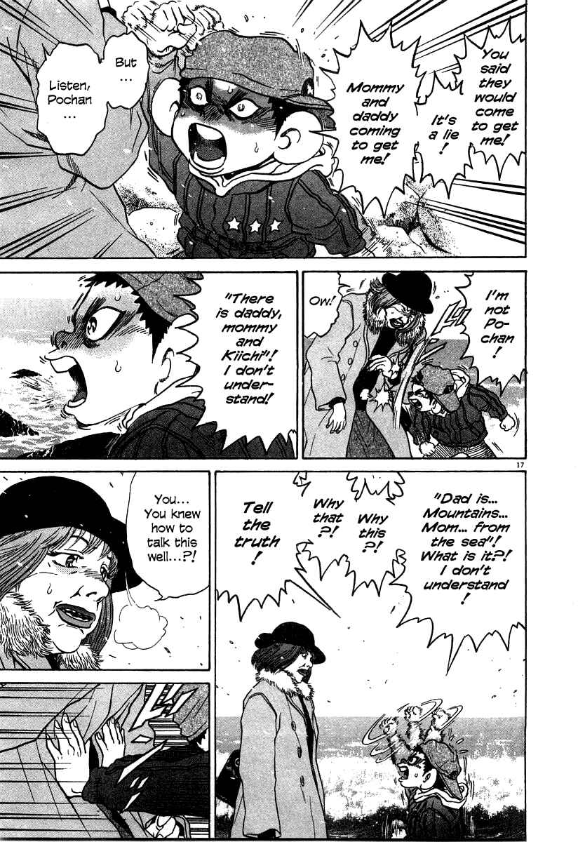 Page 17 Chapter 27 Kiichi!!