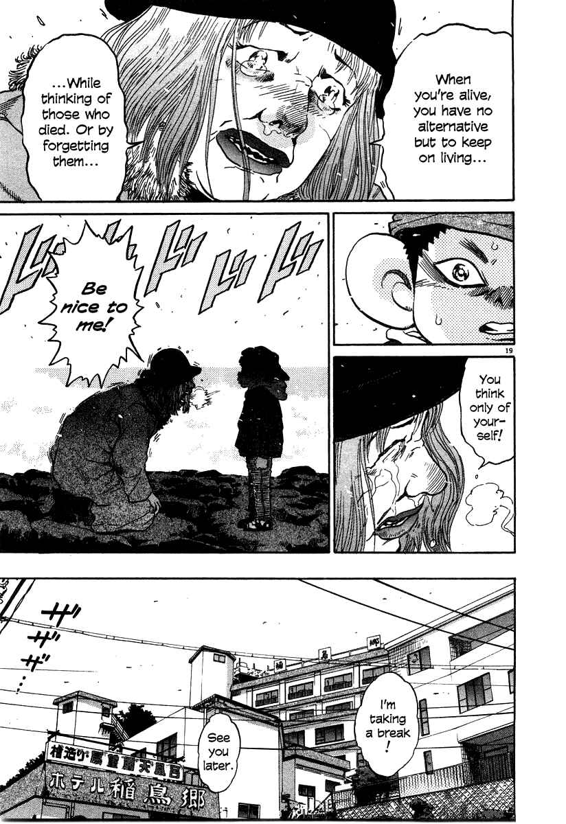 Page 19 Chapter 27 Kiichi!!