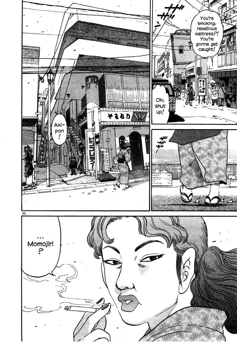 Page 20 Chapter 27 Kiichi!!