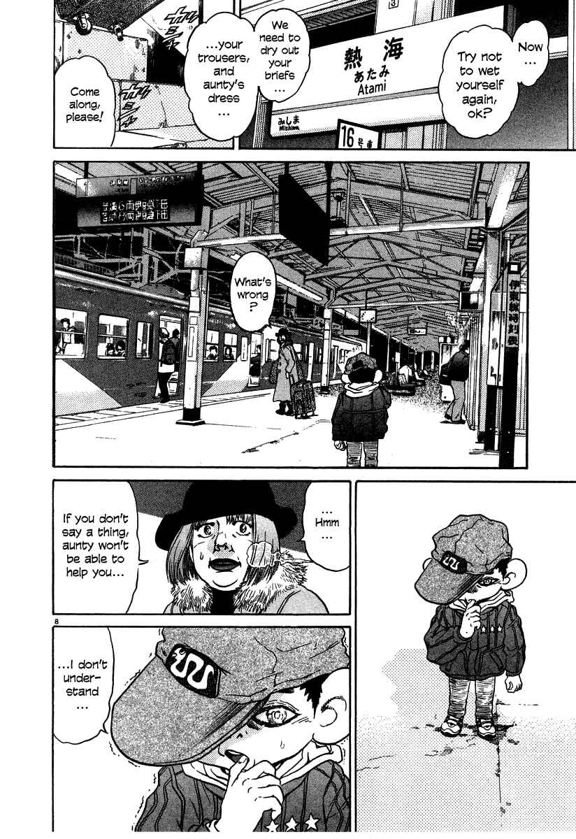Page 8 Chapter 27 Kiichi!!