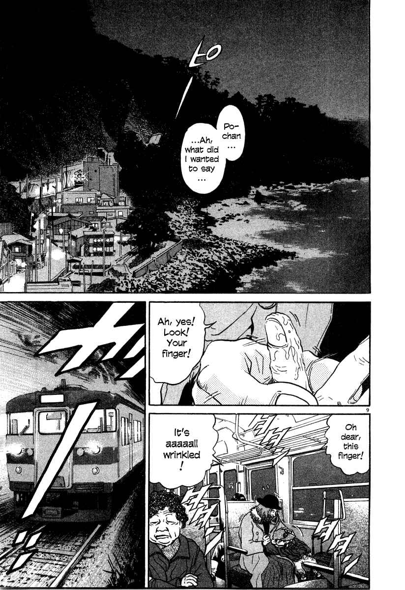 Page 9 Chapter 27 Kiichi!!