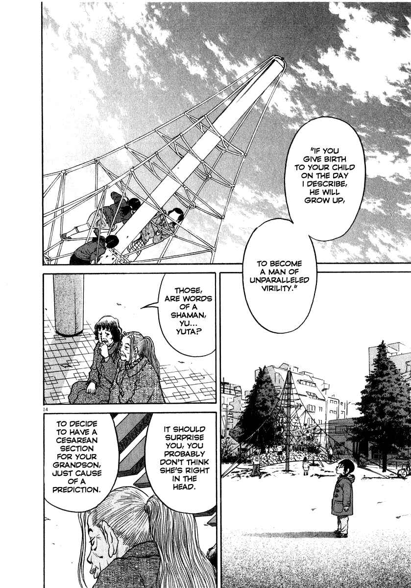 Page 15 Chapter 14 Kiichi!!