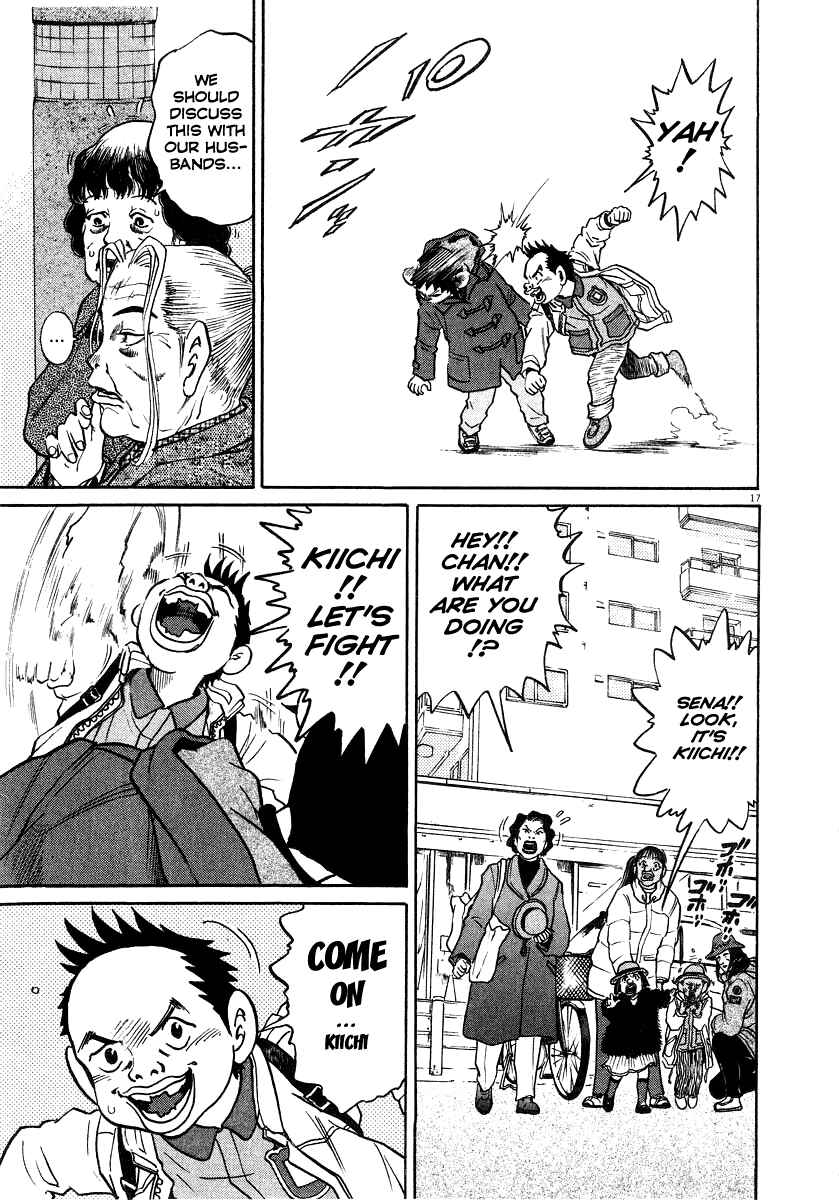 Page 18 Chapter 14 Kiichi!!