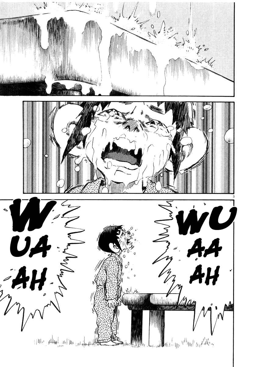 Page 4 Chapter 14 Kiichi!!