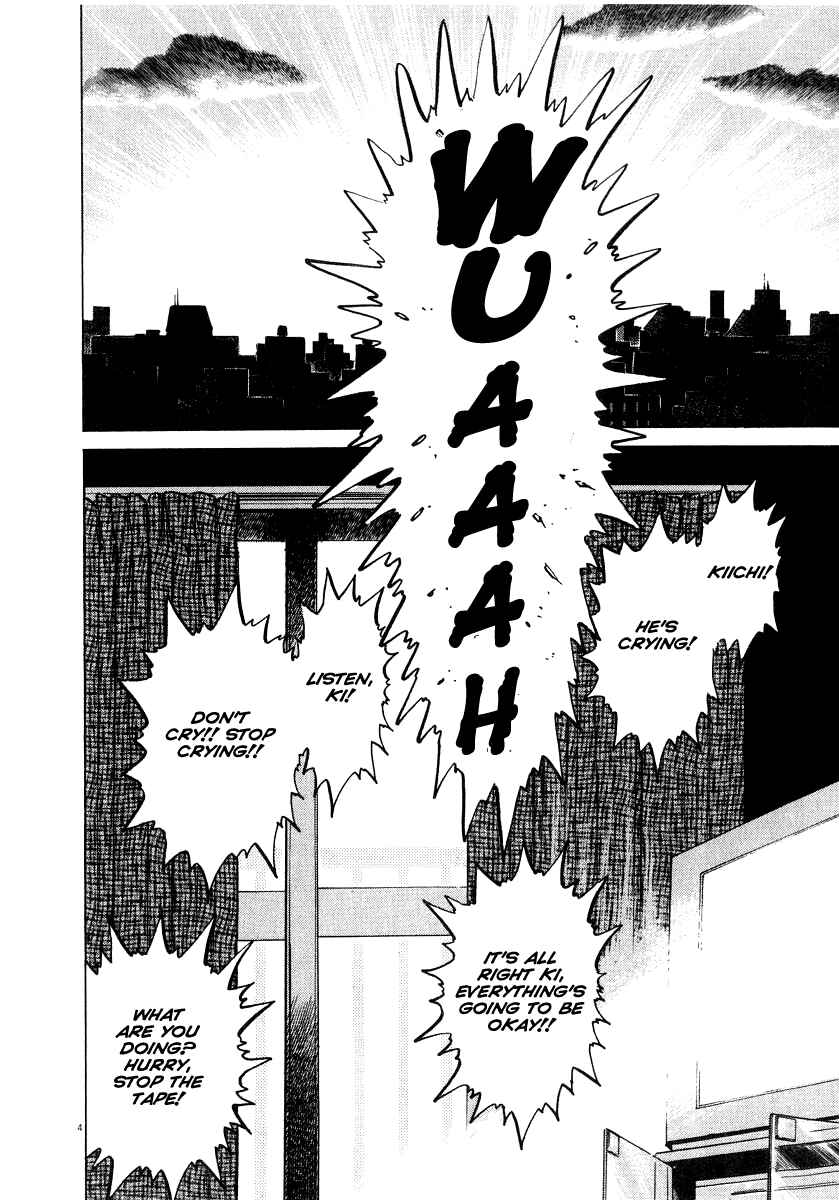 Page 5 Chapter 14 Kiichi!!
