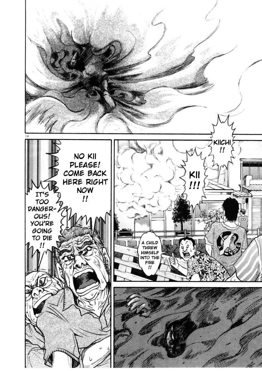 Page 14 Chapter 67 Kiichi!!