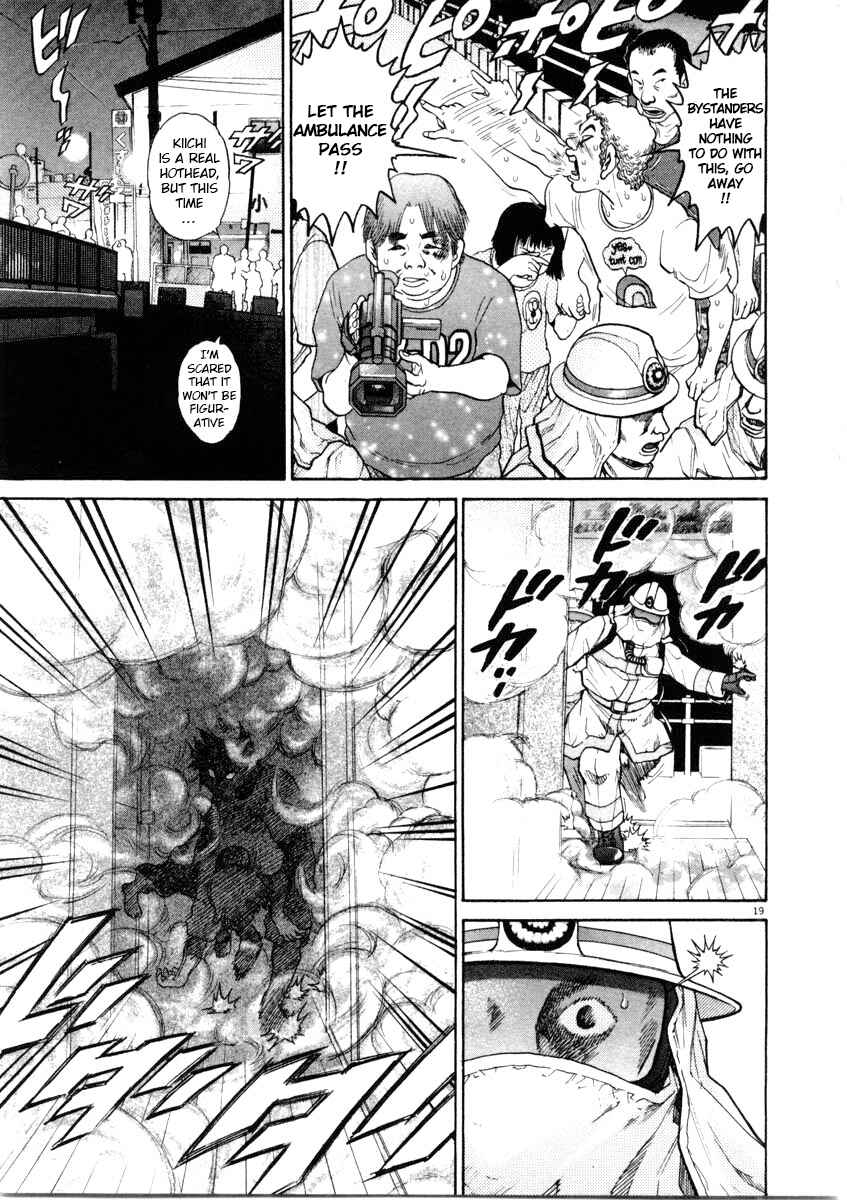 Page 19 Chapter 67 Kiichi!!