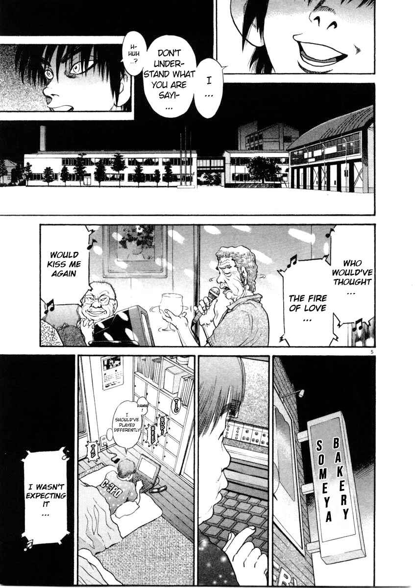 Page 5 Chapter 67 Kiichi!!
