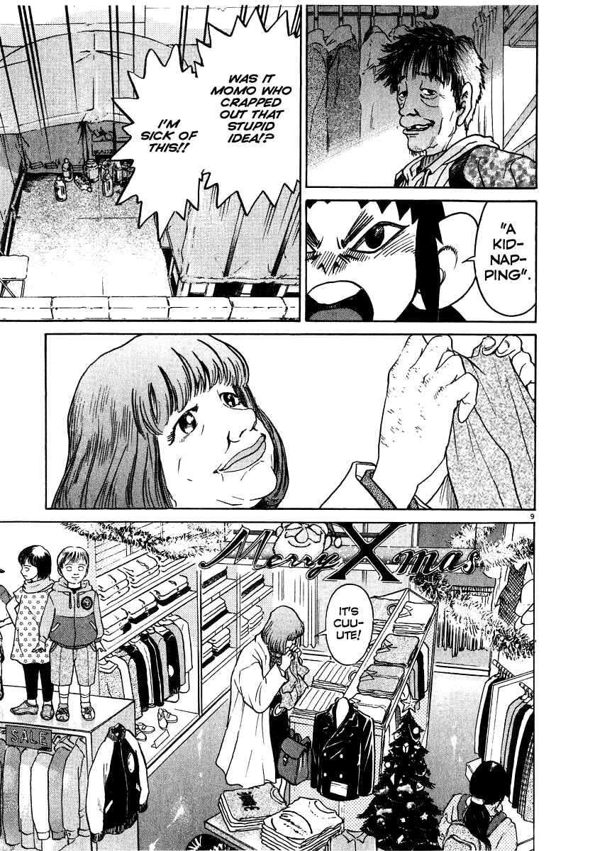 Page 10 Chapter 18 Kiichi!!