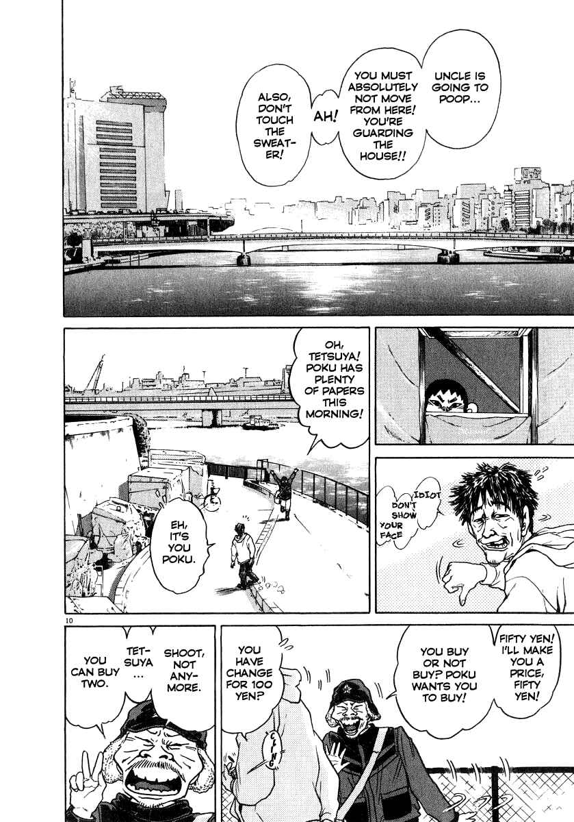 Page 11 Chapter 18 Kiichi!!