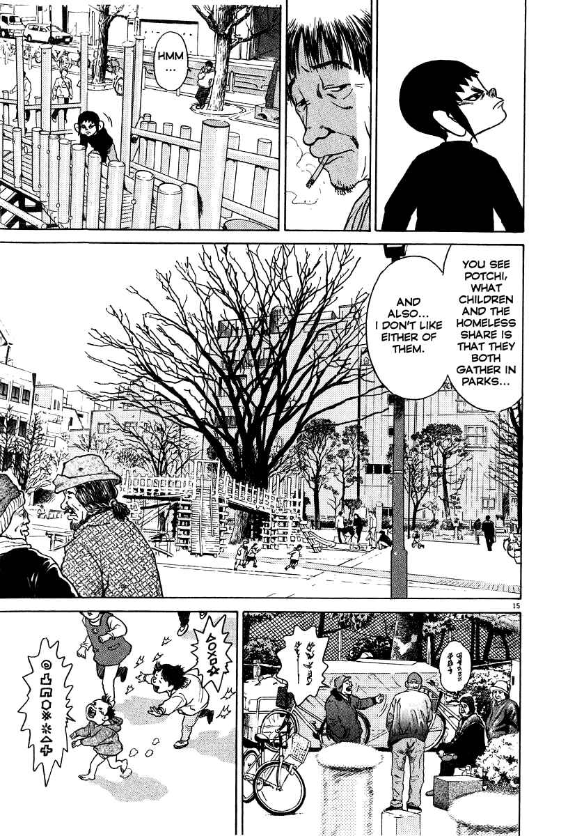 Page 16 Chapter 18 Kiichi!!