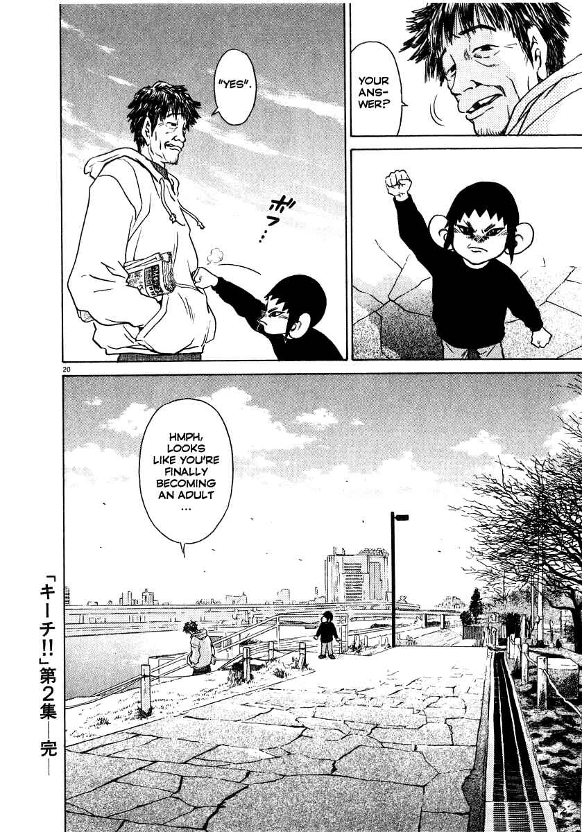 Page 21 Chapter 18 Kiichi!!