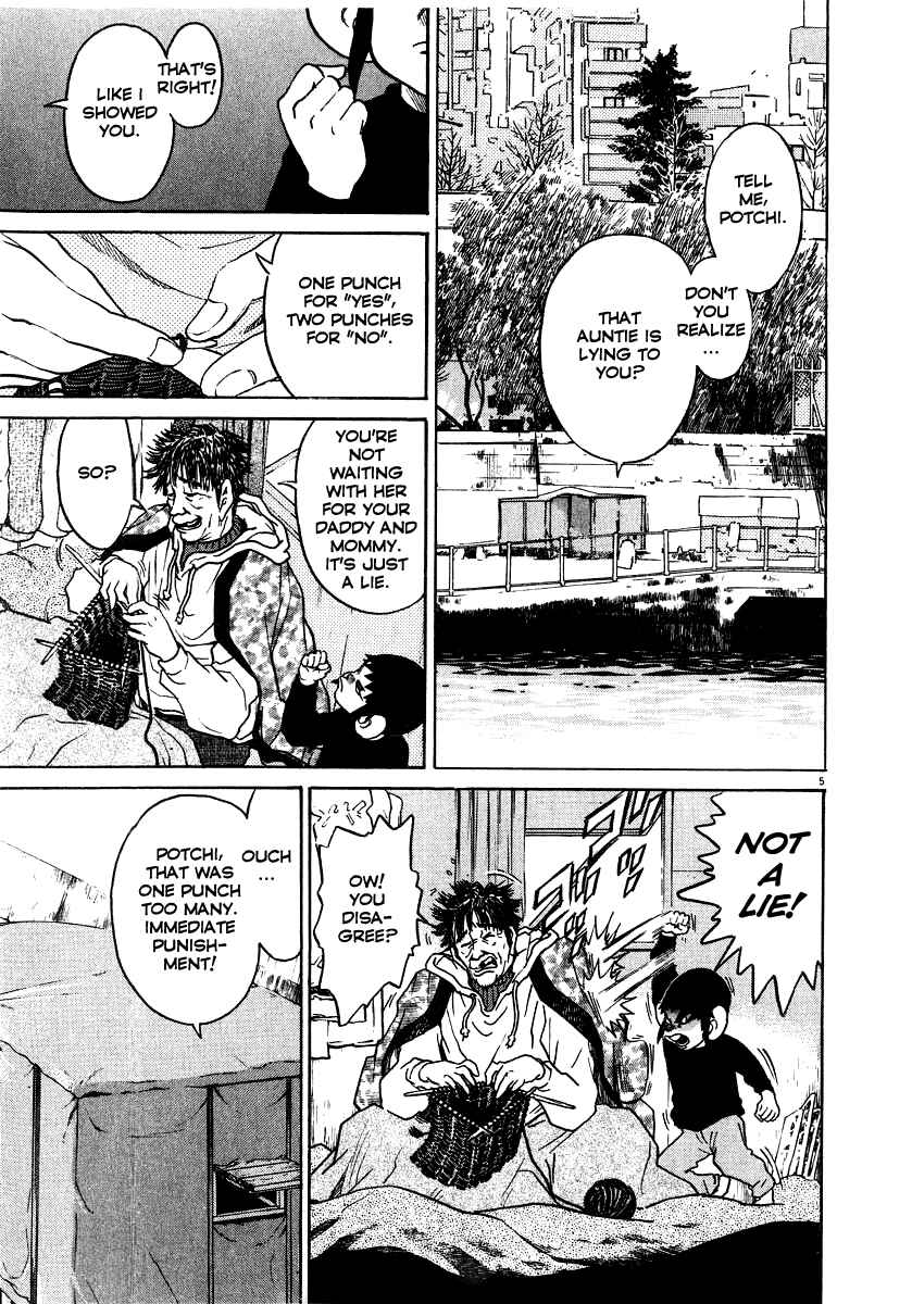 Page 6 Chapter 18 Kiichi!!