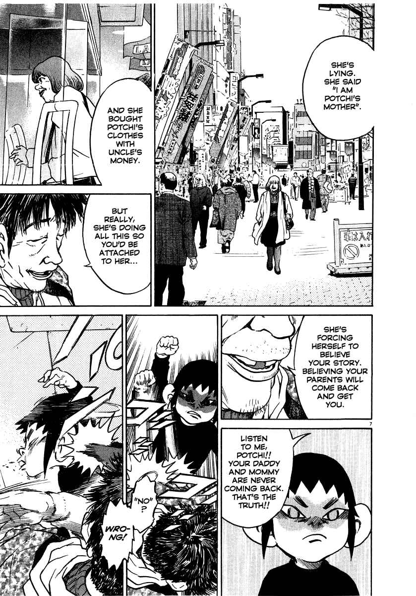 Page 8 Chapter 18 Kiichi!!