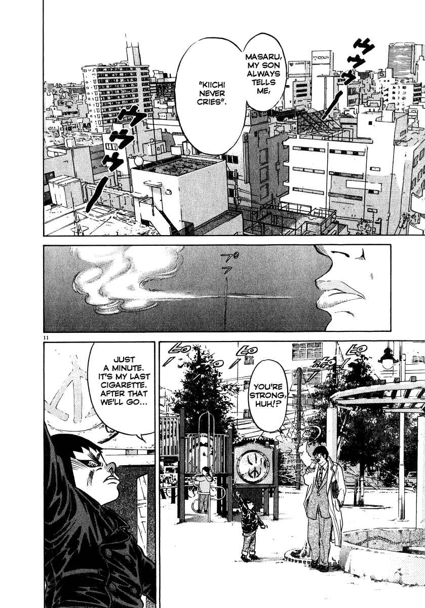 Page 11 Chapter 11 Kiichi!!