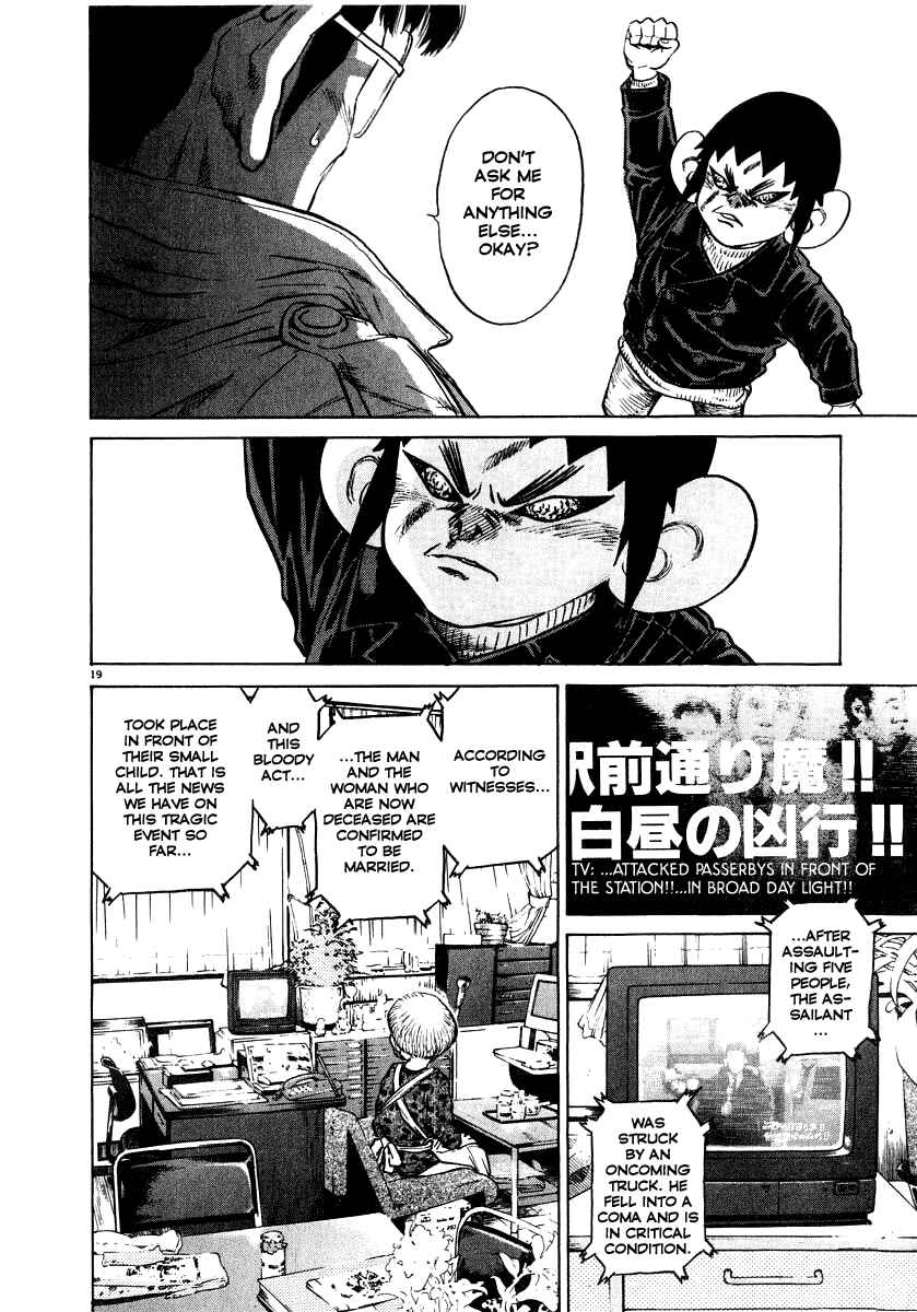 Page 19 Chapter 11 Kiichi!!