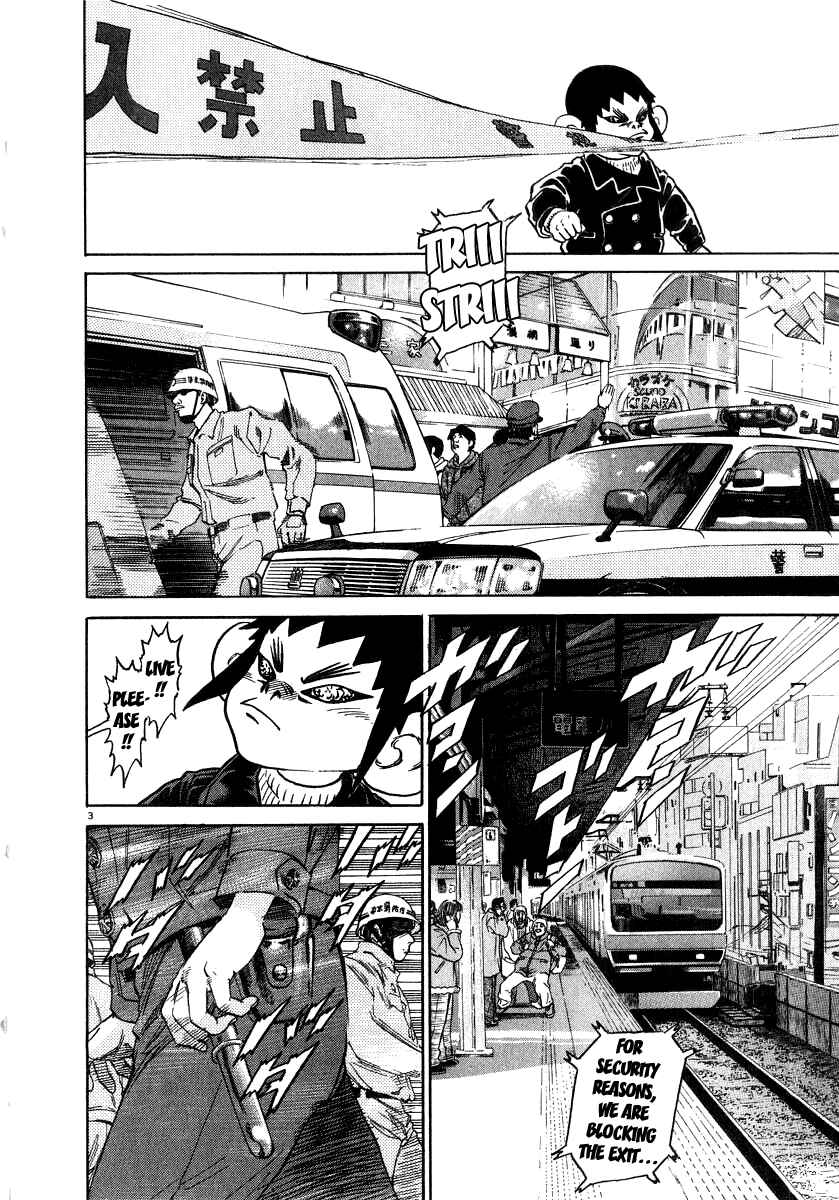 Page 3 Chapter 11 Kiichi!!