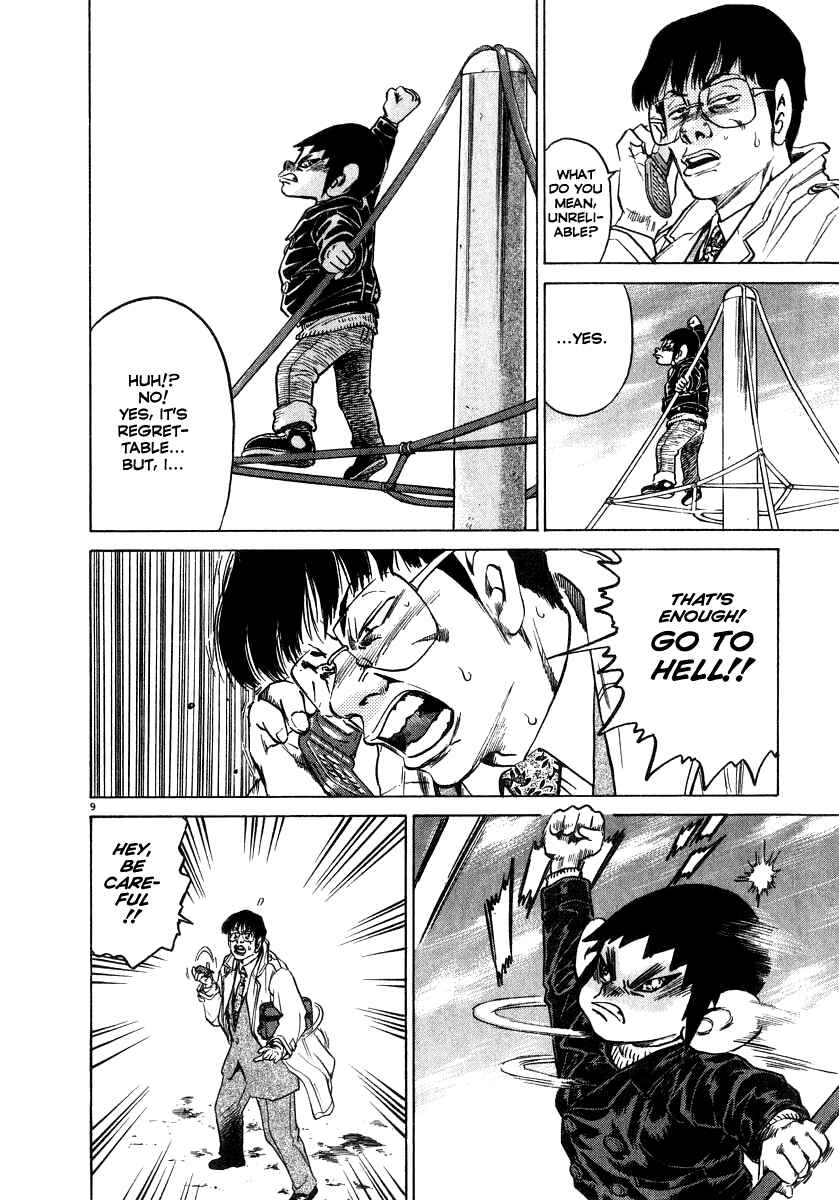 Page 9 Chapter 11 Kiichi!!