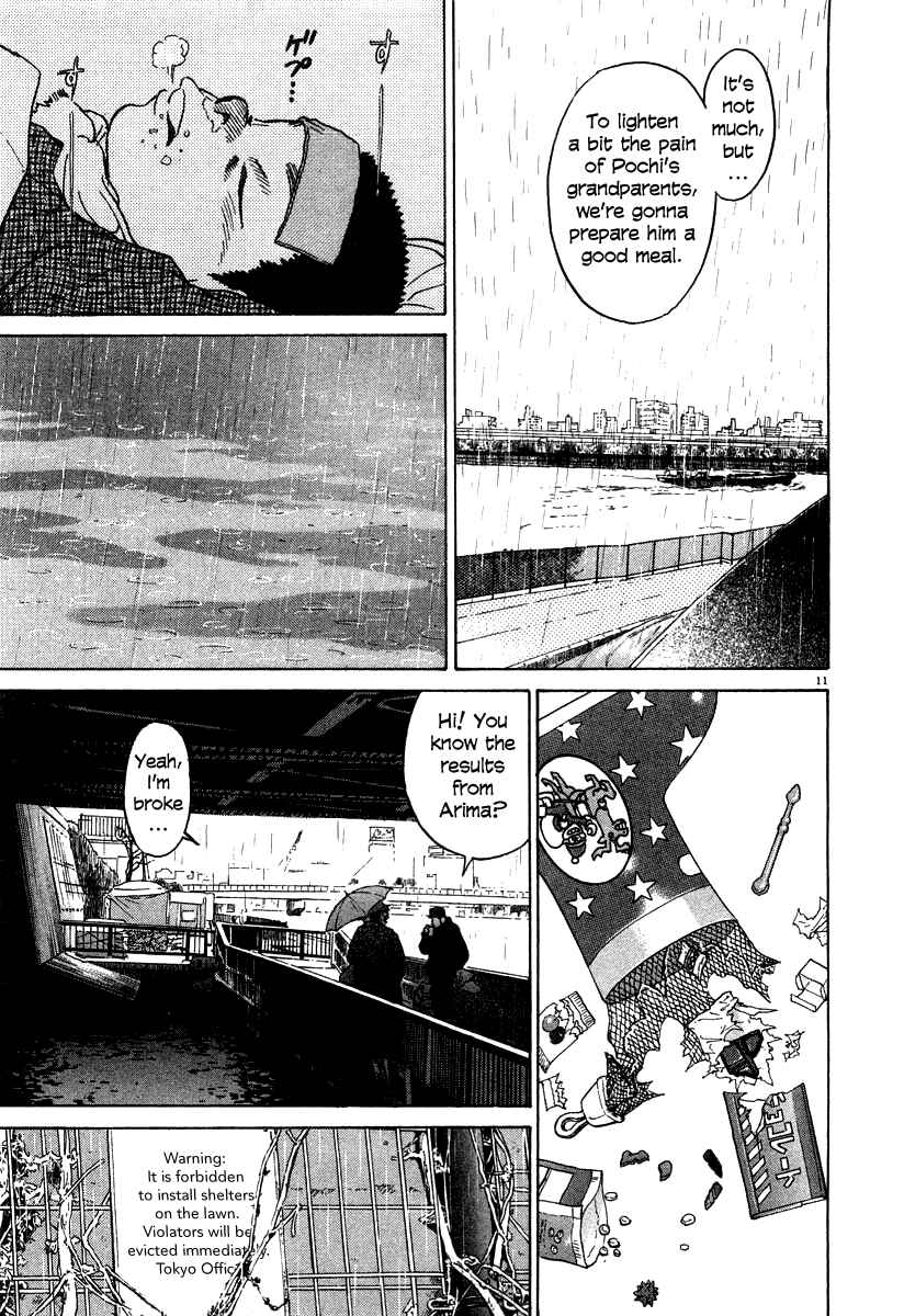 Page 11 Chapter 20 Kiichi!!