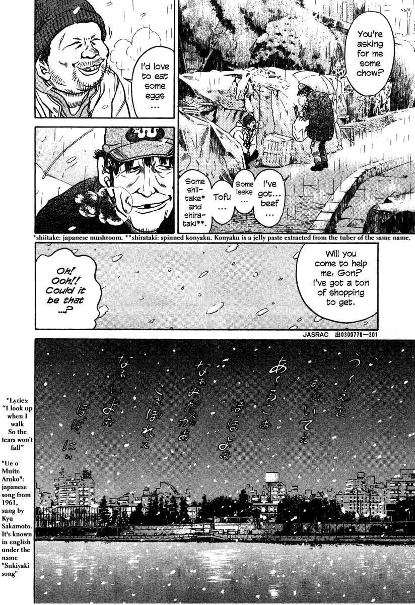 Page 12 Chapter 20 Kiichi!!
