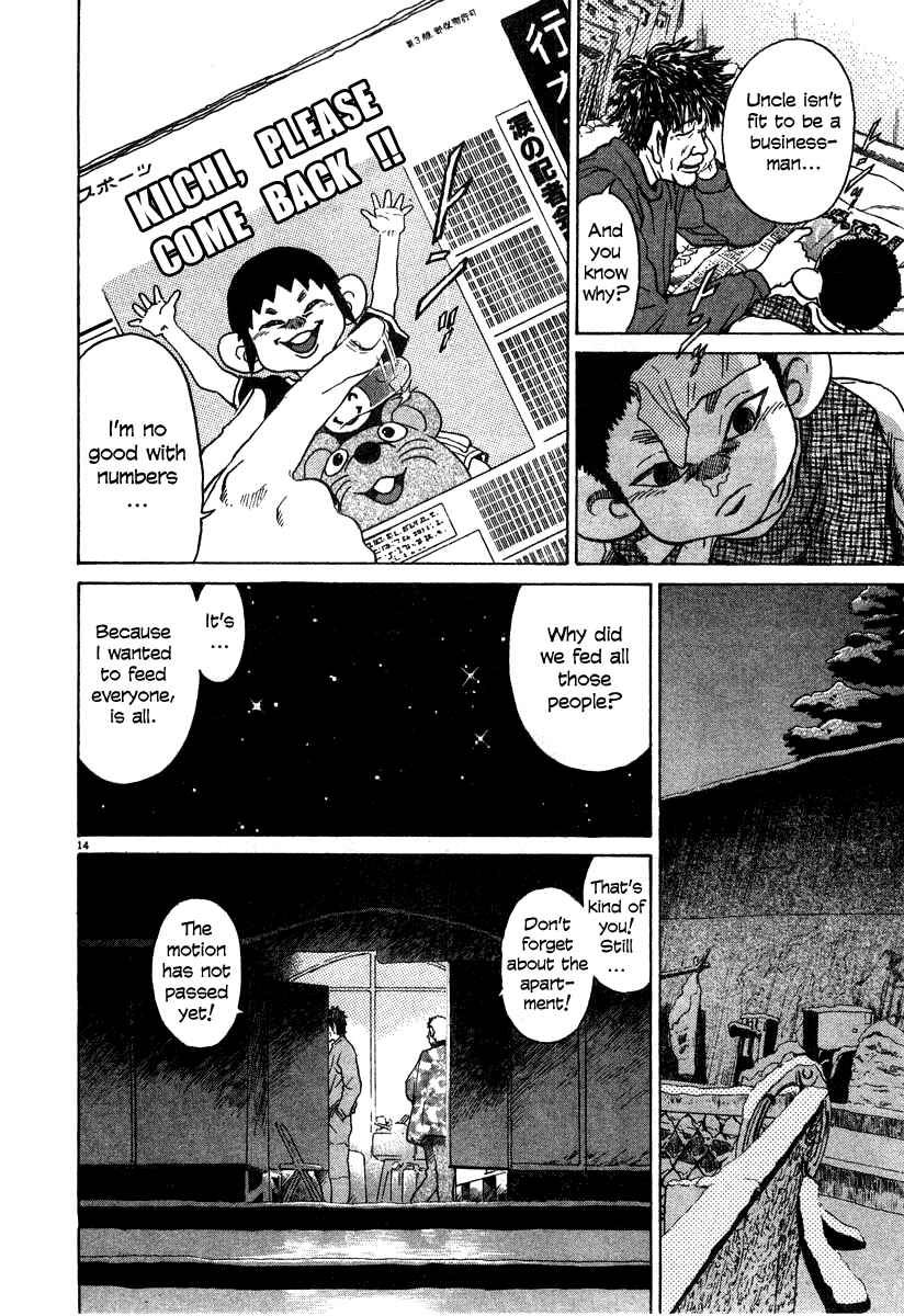 Page 14 Chapter 20 Kiichi!!