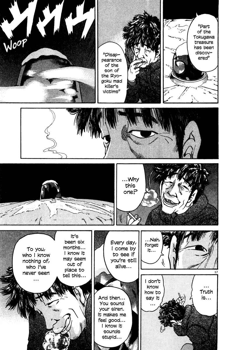 Page 17 Chapter 20 Kiichi!!